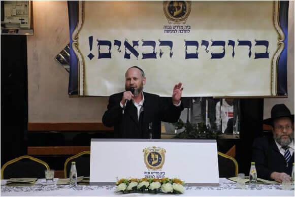 חלוקת תעודות של מכון עליה