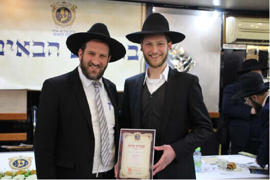 חלוקת תעודות של מכון עליה