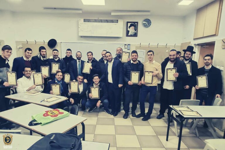 לימודים לחרדיים בדרום