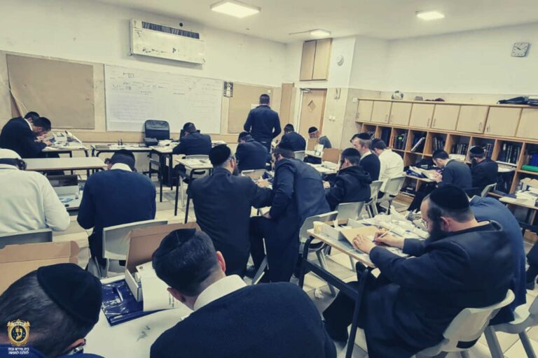 לימודים לחרדים
