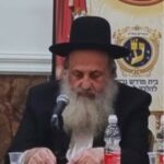 הרב צבי ברוומן