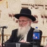 הרב אברהם חיים שרמן