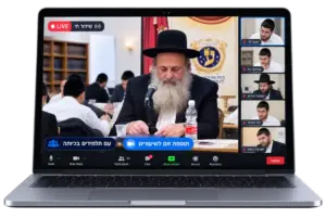 קורסי מכון עליה בשידור חי בזום