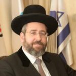 הרב דוד לאו