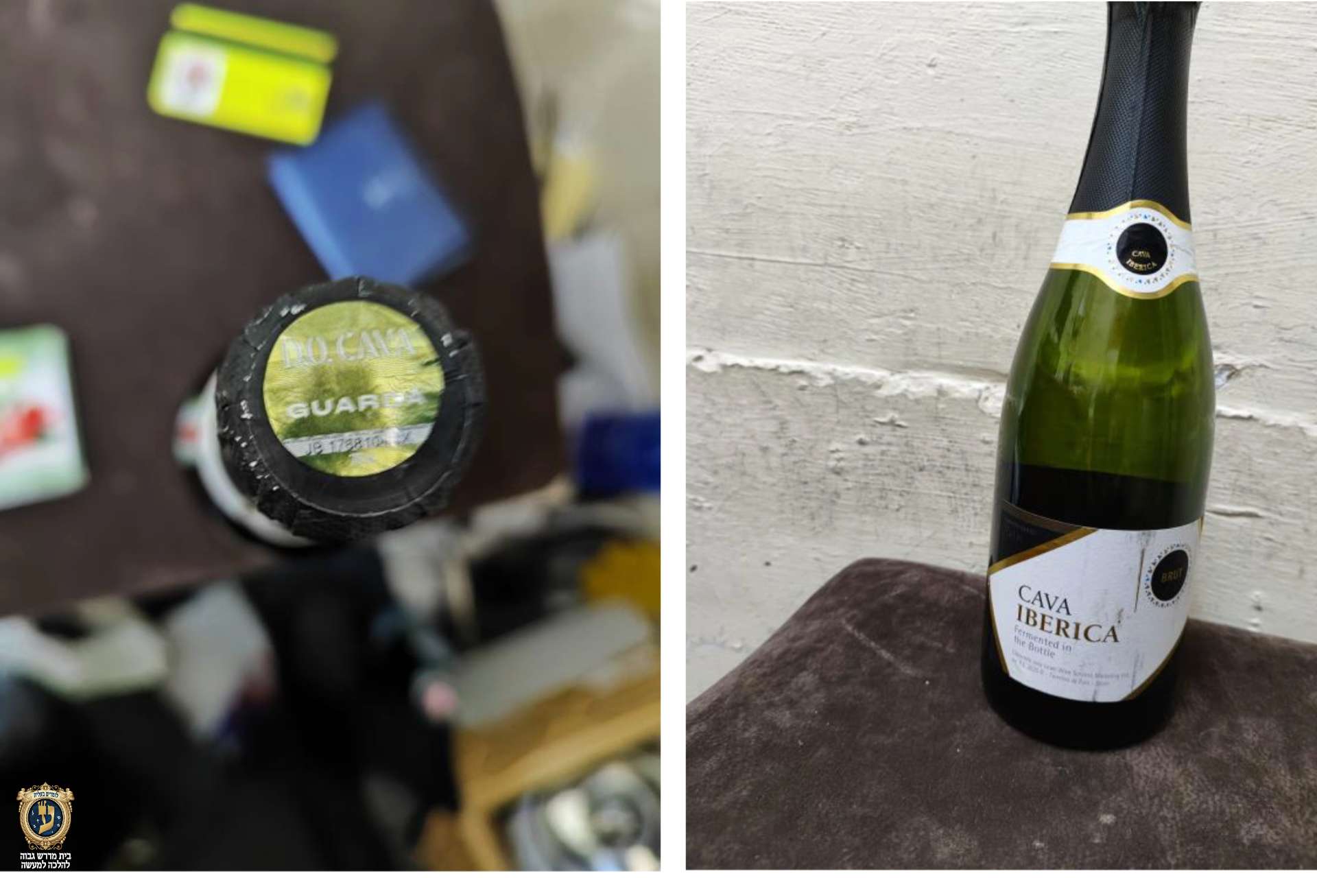 האם יין cava כשר