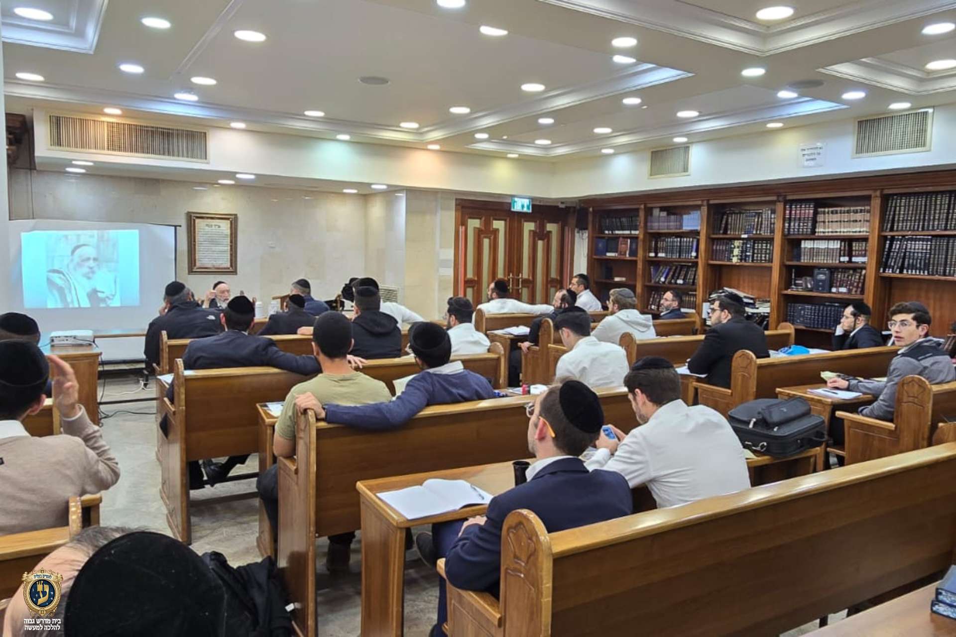 לימודי רבנות