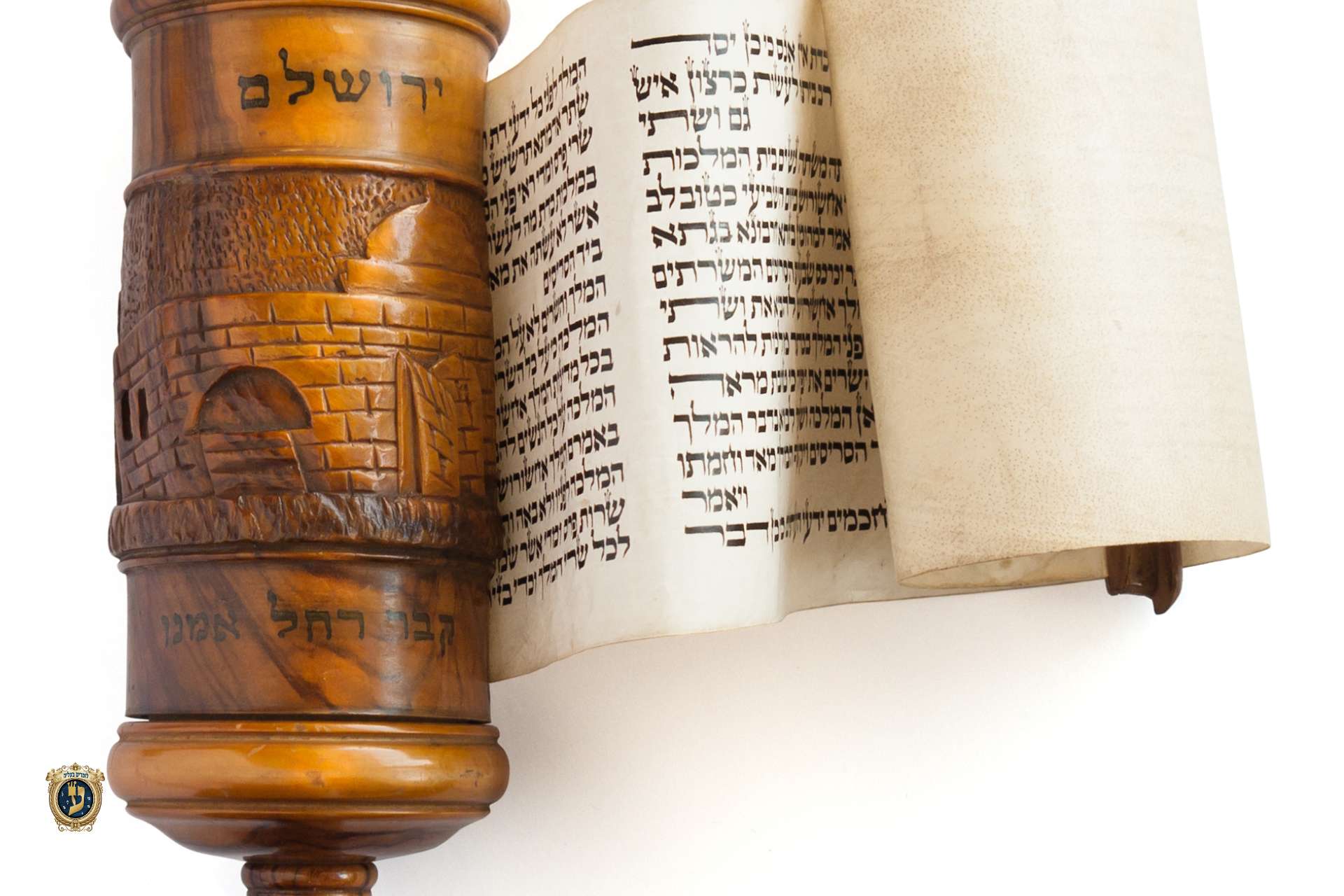 מגילת אסתר לקריאה