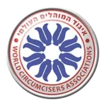 איגוד המוהלים