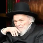 רבי משה הלל הירש