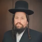 הרב משה פרקוביץ שליטא