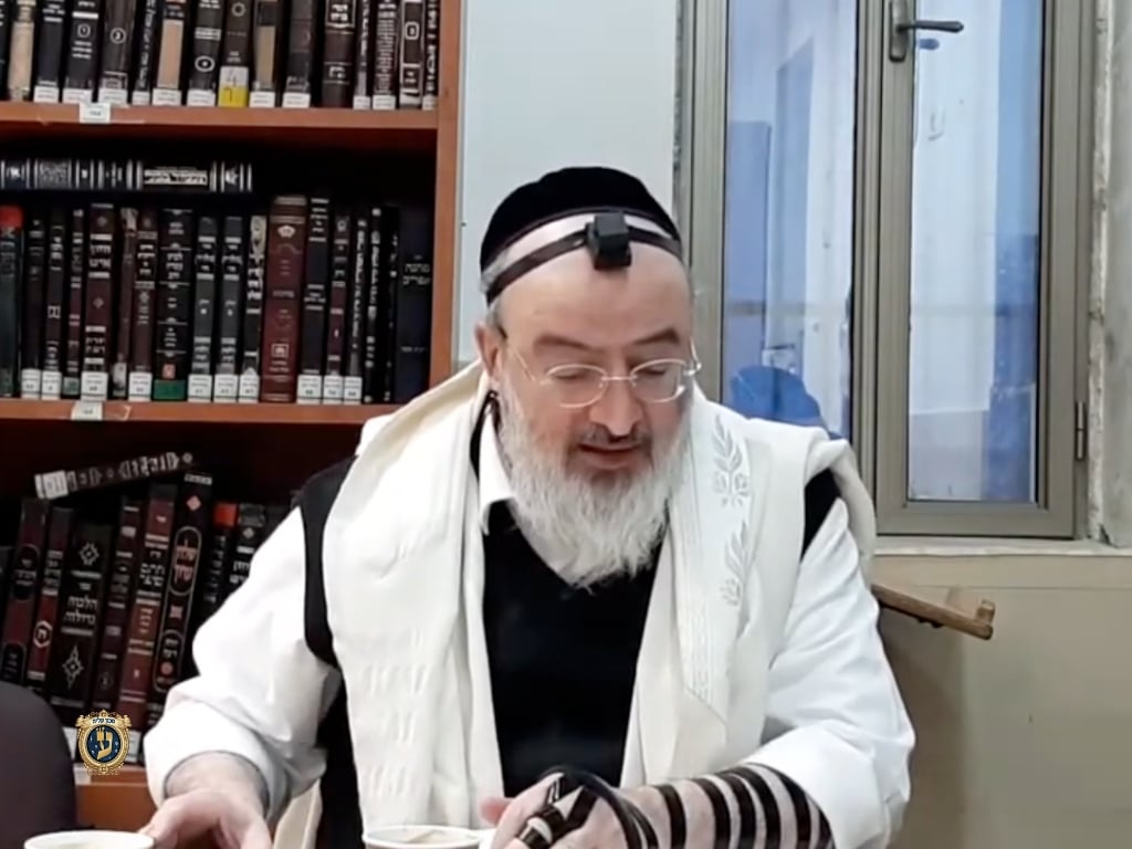 הרב אליהו שיטרית שליטא מוסר שיעור