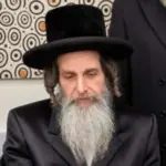 האדמו"ר מאונגוואר