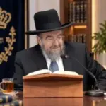 הרב שמואל פנחסי שליט"א