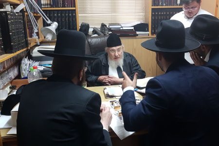 בית הוראה מכון עליה