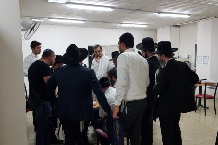 קורס במכון עליה