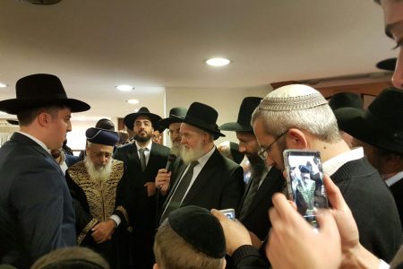 מכון עליה