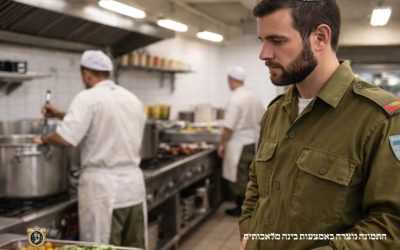 משגיח כשרות בצבא