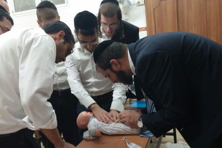 קורס מוהלים