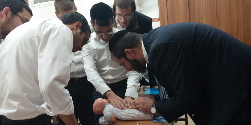 קורס מוהלים