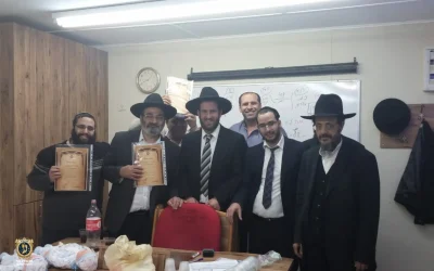 הדרכת מוהלים