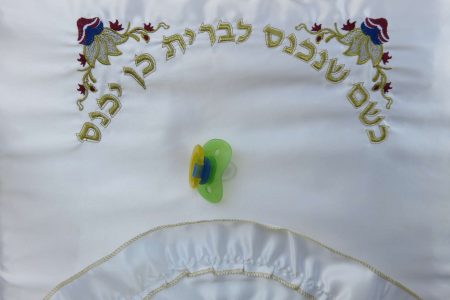 הוראות לברית מילה