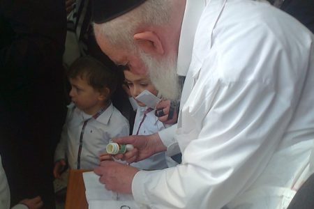מוהל מוסמך