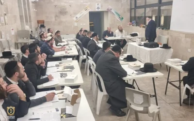 הלכות שבע ברכות