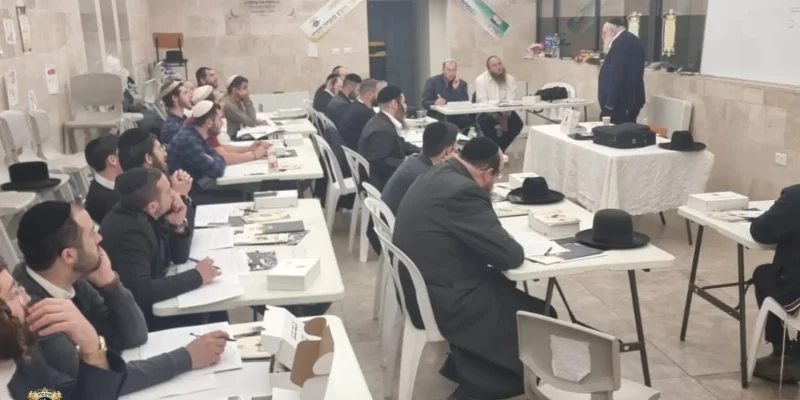 הלכות שבע ברכות