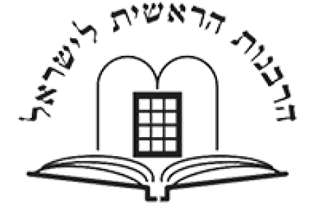 הרבנות הראשית לישראל