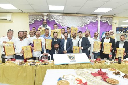 סיום קורס במכון עליה