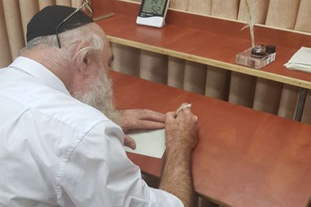 ישיבה נכונה לסופר סתם