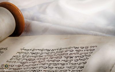 מגילת אסתר לקריאה