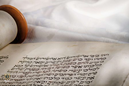 מגילת אסתר לקריאה