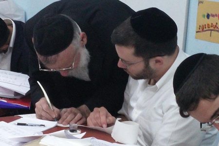 הכשרת סופר סתם