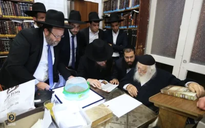 רבי חיים קנייבסקי זצוק״ל