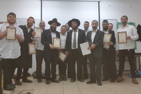 קורס מוהלים בטבריה
