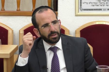 הרב אליהו חיים פנחסי - מכון עליה